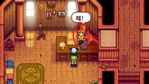 《《星露谷物语》的故事》地窖建筑攻略-第2张图片