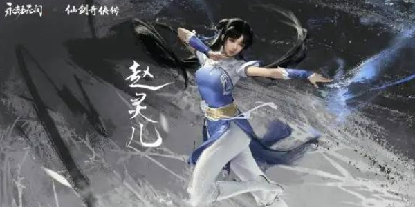 《从未被抢》小龙少女Get攻略-第3张图片