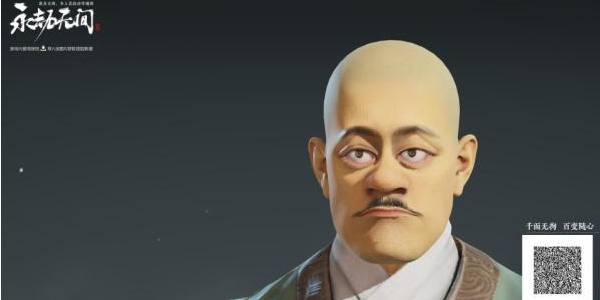 《从未被抢》小龙女孩揉面教程-第3张图片