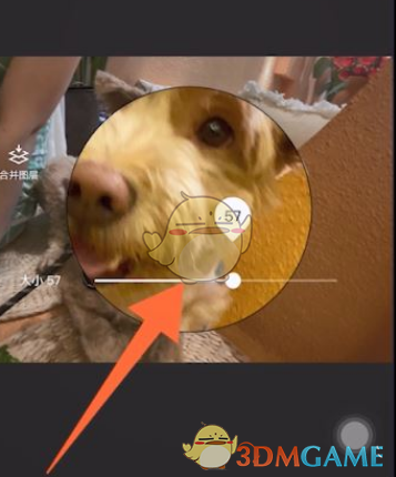 如何使用唤醒画面的放大镜特效-第5张图片
