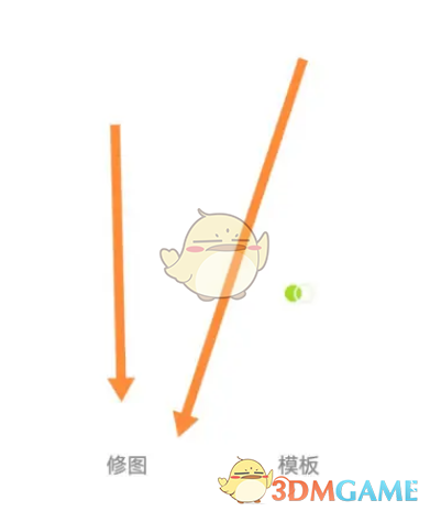 唤醒画面渐变效果制作教程-第2张图片