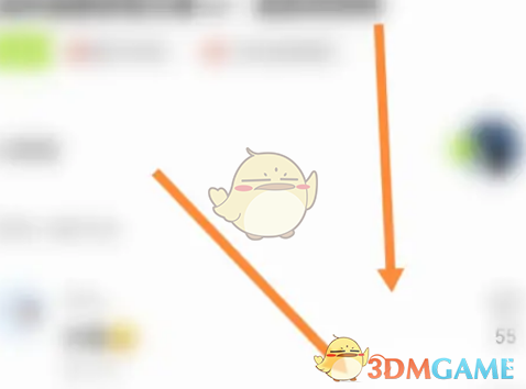 唤醒画面渐变效果制作教程-第4张图片