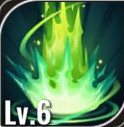 星际争霸52区莫巴角色技能属性介绍-第5张图片