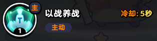 张大飞《逛超市》技巧介绍-第3张图片