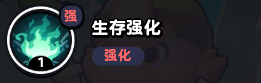 张大飞《逛超市》技巧介绍-第4张图片