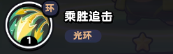 流浪超市马帅的超能力一览-第3张图片