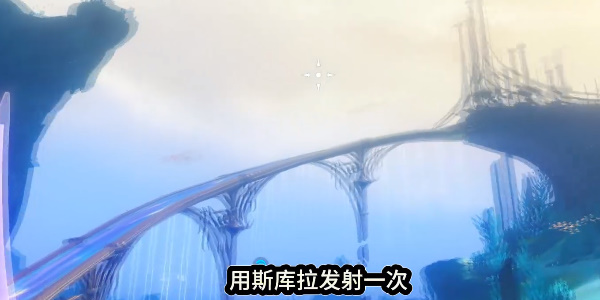 “原神”龙蜥舒拉的成就完成策略-第5张图片