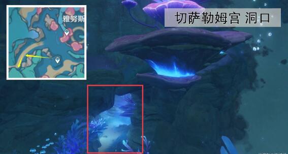 原神诺斯托伊区旧海隐藏地图锚点列表-第7张图片