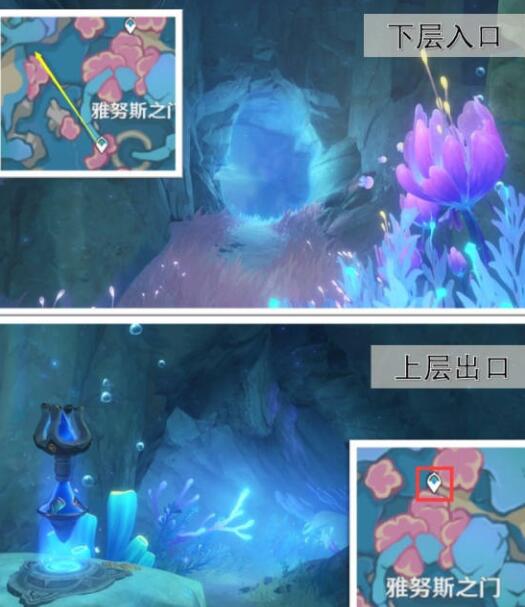 原神诺斯托伊区旧海隐藏地图锚点列表-第6张图片