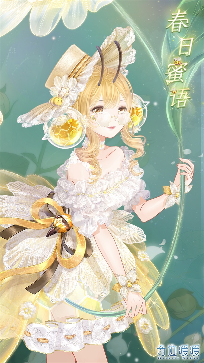 如何在神奇变暖中获得甜雌蕊的花簇-第3张图片
