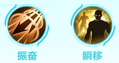 《赢在巅峰》米娅角色扮演介绍-第11张图片