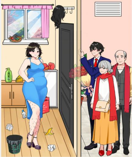 《不期而遇的鸭子》变美了。见公婆帮助女孩变美。-第2张图片