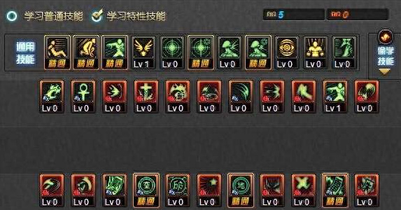 《地下城与勇士:起源》中驱魔人职业介绍-第4张图片