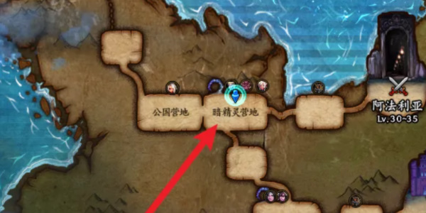 地下城与勇士装备增加方法:起源-第2张图片