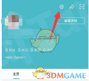 taptap默认无声播放视频的设置方法-第2张图片