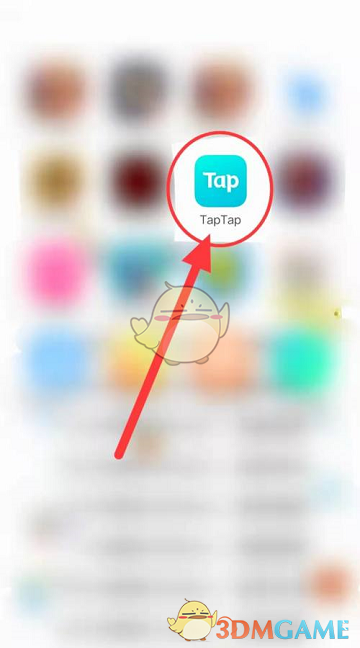 Taptap修改个人数据的方法-第2张图片