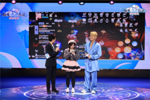 《仙境传说：爱如初见》开服庆典乘风破浪 与玩家共赴20年之约-第9张图片