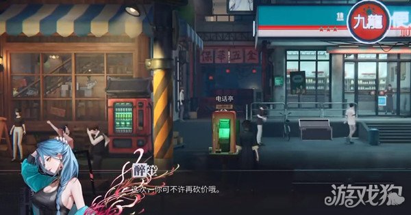 归龙潮基础玩法介绍 新手入门级教程-第2张图片