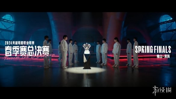 BLG和TES激战开场！《英雄联盟》2024LPL春决宣传片-第13张图片