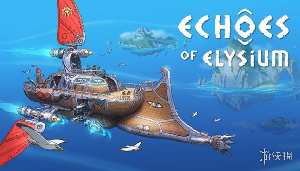 建造自己的飞艇舰队！《Echoes of Elysium》宣传片-第1张图片