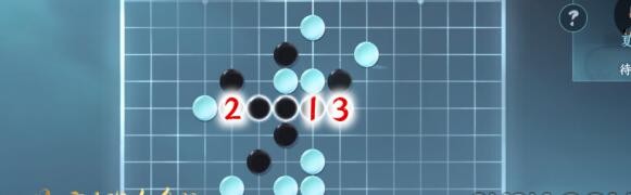 五子棋残局的23个攻略-第2张图片