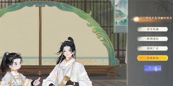 拍摄雕塑、博物学和百科全书，解答乌云社会的应对策略-第3张图片