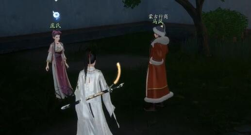 射雕赵的中国梦唱片收藏攻略-第10张图片