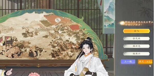 拍摄雕塑和自然历史百科看着海潮回答-第1张图片