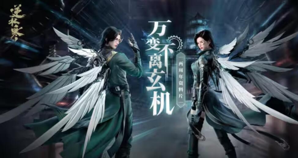 逆水行舟的奥秘什么时候才能浮出水面？-第2张图片