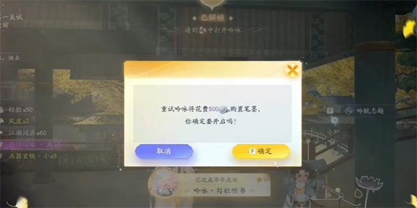 勾栏的听说内容是什么？勾栏的听说内容是什么？-第8张图片