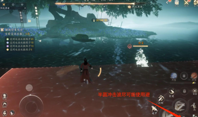第一章图文攻略手办手办手办手办手办手办手办手办手办手办手办手办手办手办手办手办手办手办手办手办手办手办手办手办手办手办手办手办手办手办-第6张图片 第一章图文攻略手办手办手办手办手办手办手办手办手办手办手办手办手办手办手办手办手办手办手办手办手办手办手办手办手办手办手办手办手办手办-第6张图片