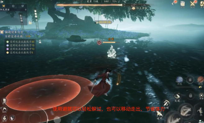 第一章图文攻略手办手办手办手办手办手办手办手办手办手办手办手办手办手办手办手办手办手办手办手办手办手办手办手办手办手办手办手办手办手办-第7张图片 第一章图文攻略手办手办手办手办手办手办手办手办手办手办手办手办手办手办手办手办手办手办手办手办手办手办手办手办手办手办手办手办手办手办-第7张图片