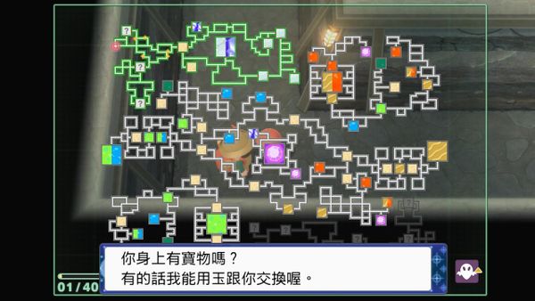 宝孟可晶灿钻石明珠地下洞穴全图-第18张图片
