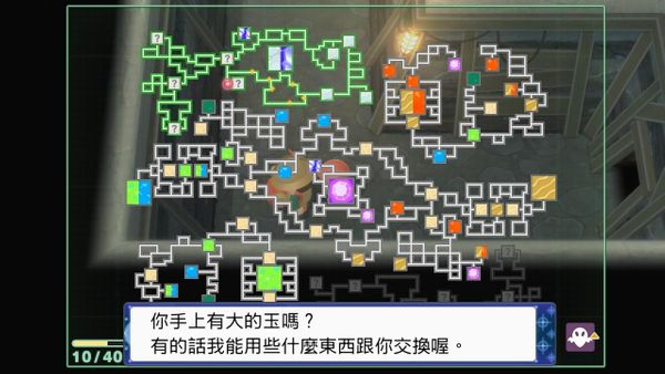 宝孟可晶灿钻石明珠地下洞穴全图-第19张图片