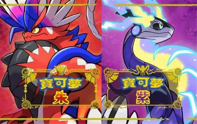 包孟可朱子拳技巧及位置大全-第1张图片