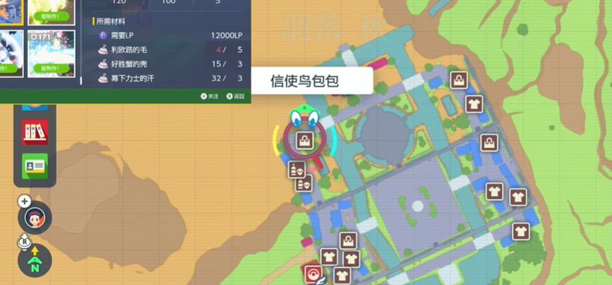 包孟可朱子拳技巧及位置大全-第3张图片