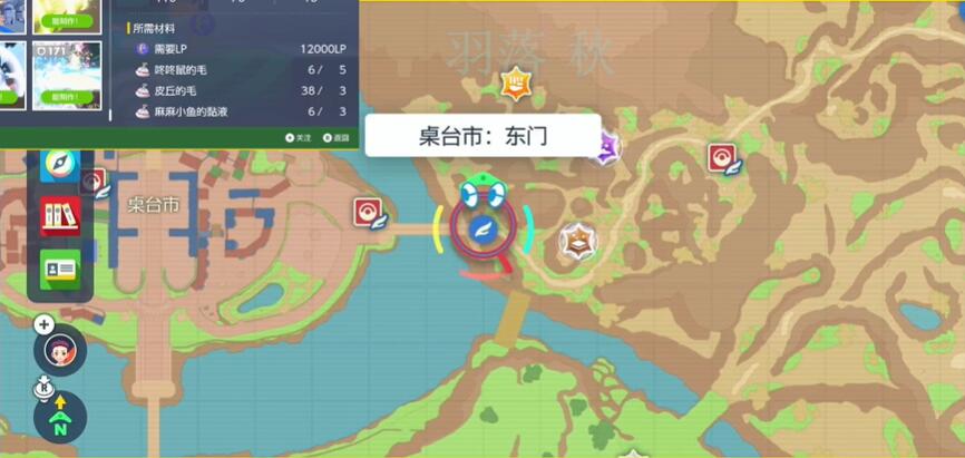 包孟可朱子拳技巧及位置大全-第6张图片
