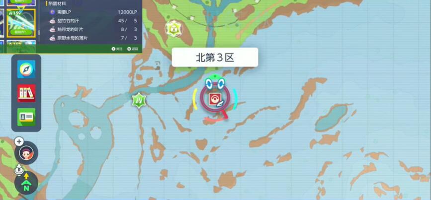 包孟可朱子拳技巧及位置大全-第20张图片