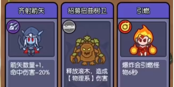 我在神界刷装备新手入门指南。-第1张图片