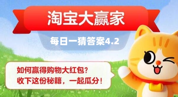 宋朝为什么叫皇帝？-第1张图片