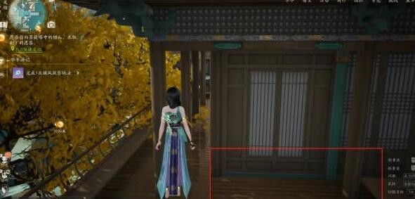《射雕》武丁方继光羽毛宝盒外景大全-第4张图片