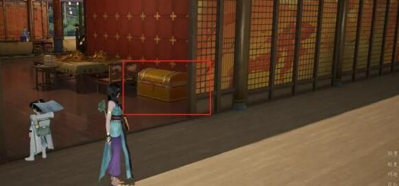 《神雕侠侣》欢乐森林吉光羽毛宝箱外景大全-第4张图片