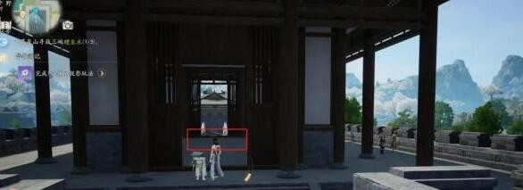关继光羽毛宝箱位置大全-第5张图片