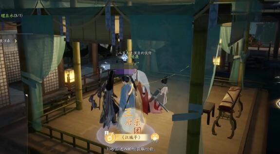 赵王宓的梦幻唱片在哪里？-第12张图片