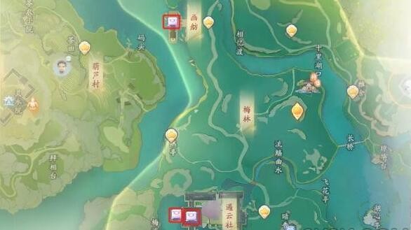 射雕:梅坞极光电影羽毛宝盒大全-第2张图片