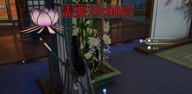 拍摄雕塑，梦想，记录，快乐森林，所有收藏攻略-第5张图片