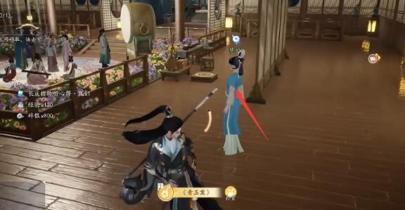 射击雕刻手游的Maywood Dream Record在哪里？-第12张图片