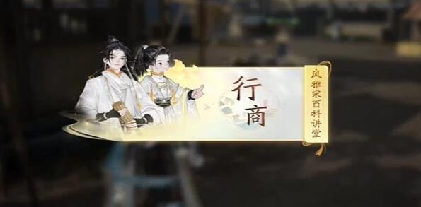 射雕领域经销商的回答-第1张图片