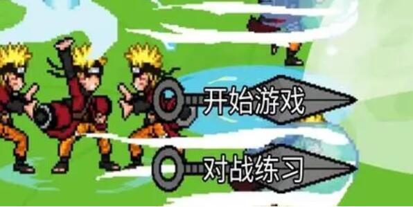 像素霍颖交换码大全-第2张图片