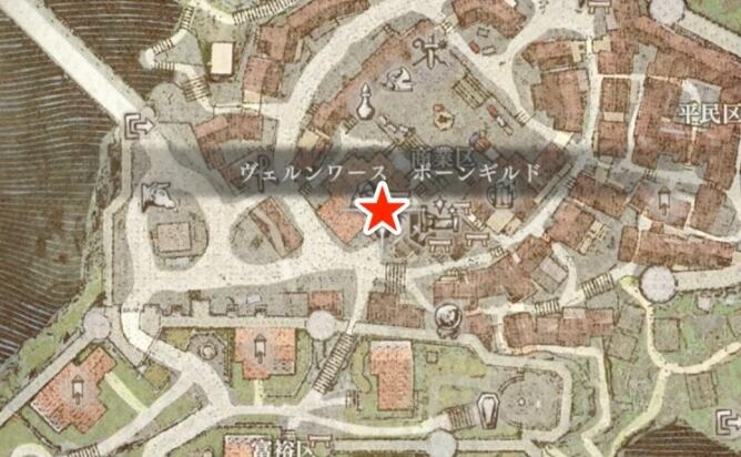 龙信条2从者个性推荐-第6张图片